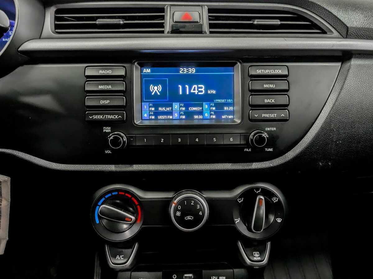 Продажа Б/У Киа Рио. Фото: #14