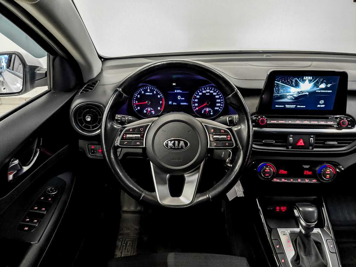 Продажа Б/У Киа Церато. Фото: #18