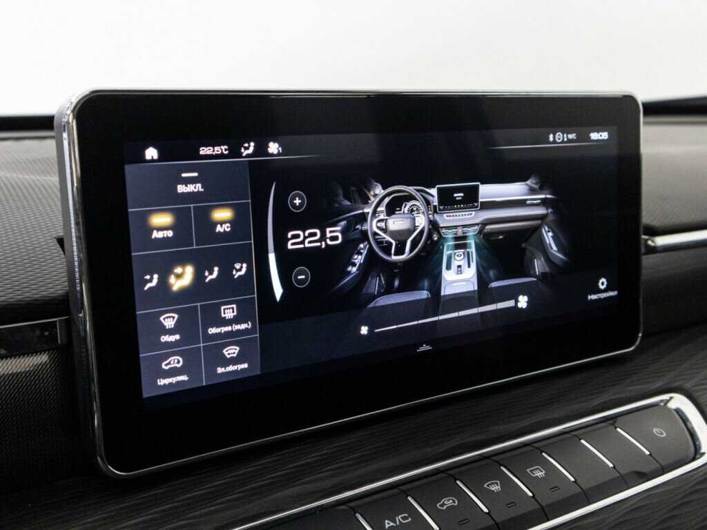 Продажа Б/У Хавал Джолион. Фото: #16