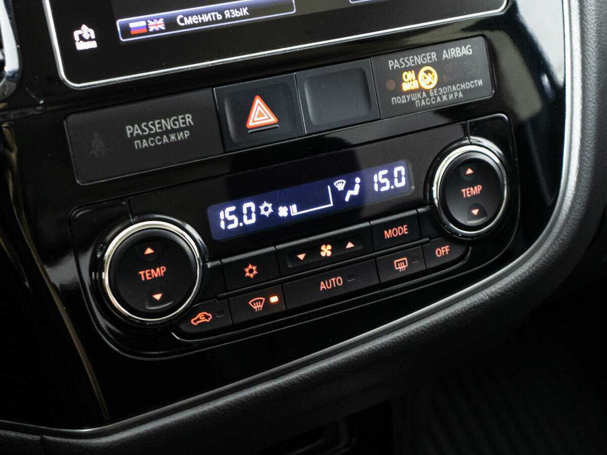 Продажа Б/У Митсубиши Оутлэндер. Фото: #16