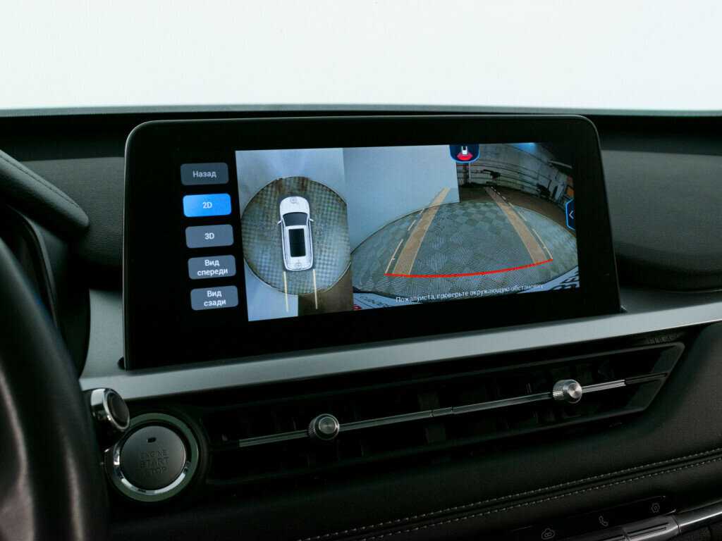 Продажа Б/У Чери Тигго 7 Про. Фото: #19