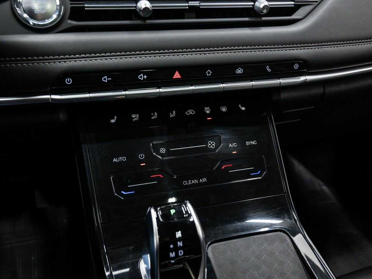 Продажа Б/У Чери Тигго 7 Про. Фото: #20