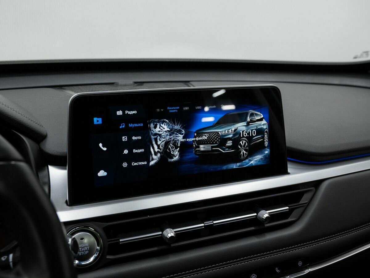 Продажа Б/У Чери Тигго 7 Про. Фото: #22