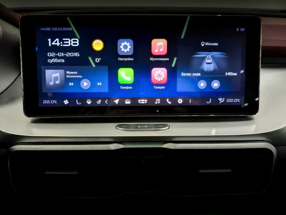 Продажа Б/У Джили Кулрэй. Фото: #13