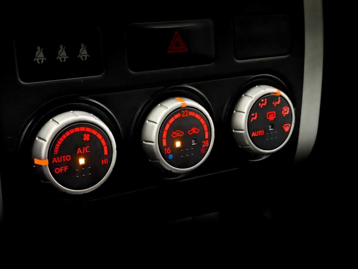 Продажа Б/У Ниссан Икс-Трейл. Фото: #22