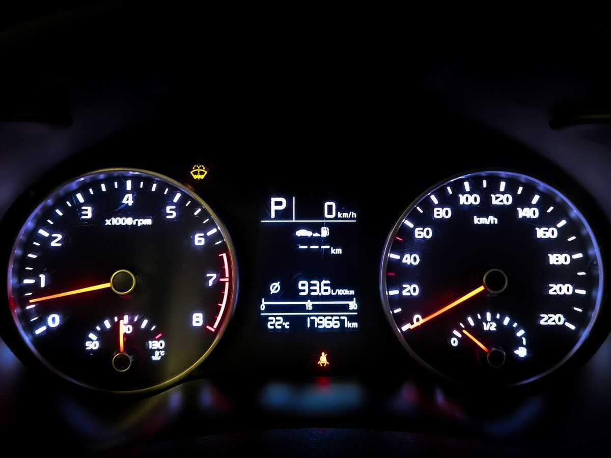 Продажа Б/У Киа Рио. Фото: #12