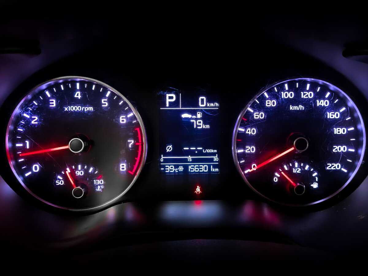 Продажа Б/У Киа Рио. Фото: #12