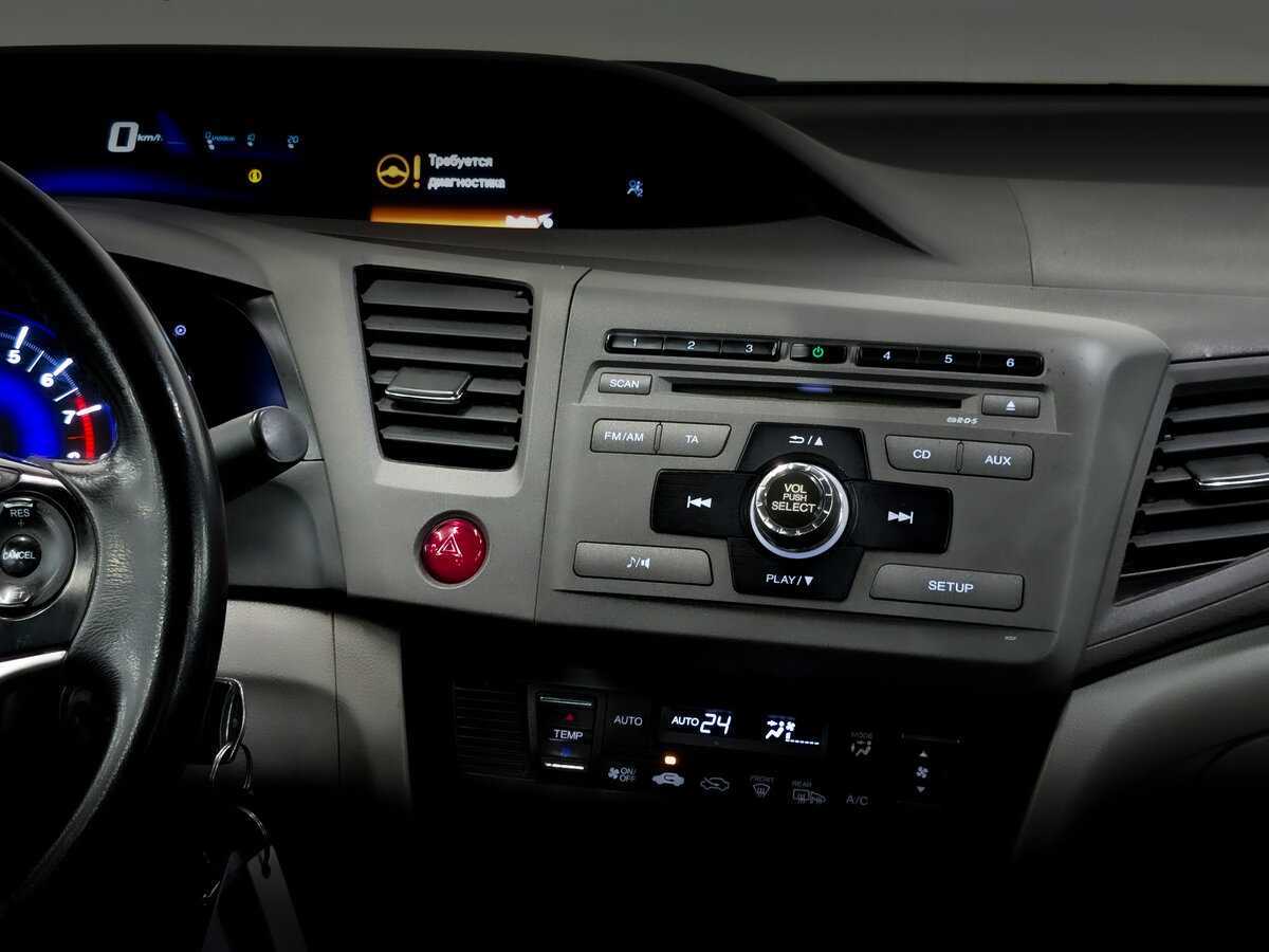 Продажа Б/У Хонда Цивик. Фото: #14