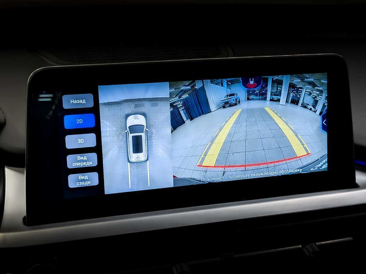 Продажа Б/У Чери Тигго 7 Про. Фото: #26