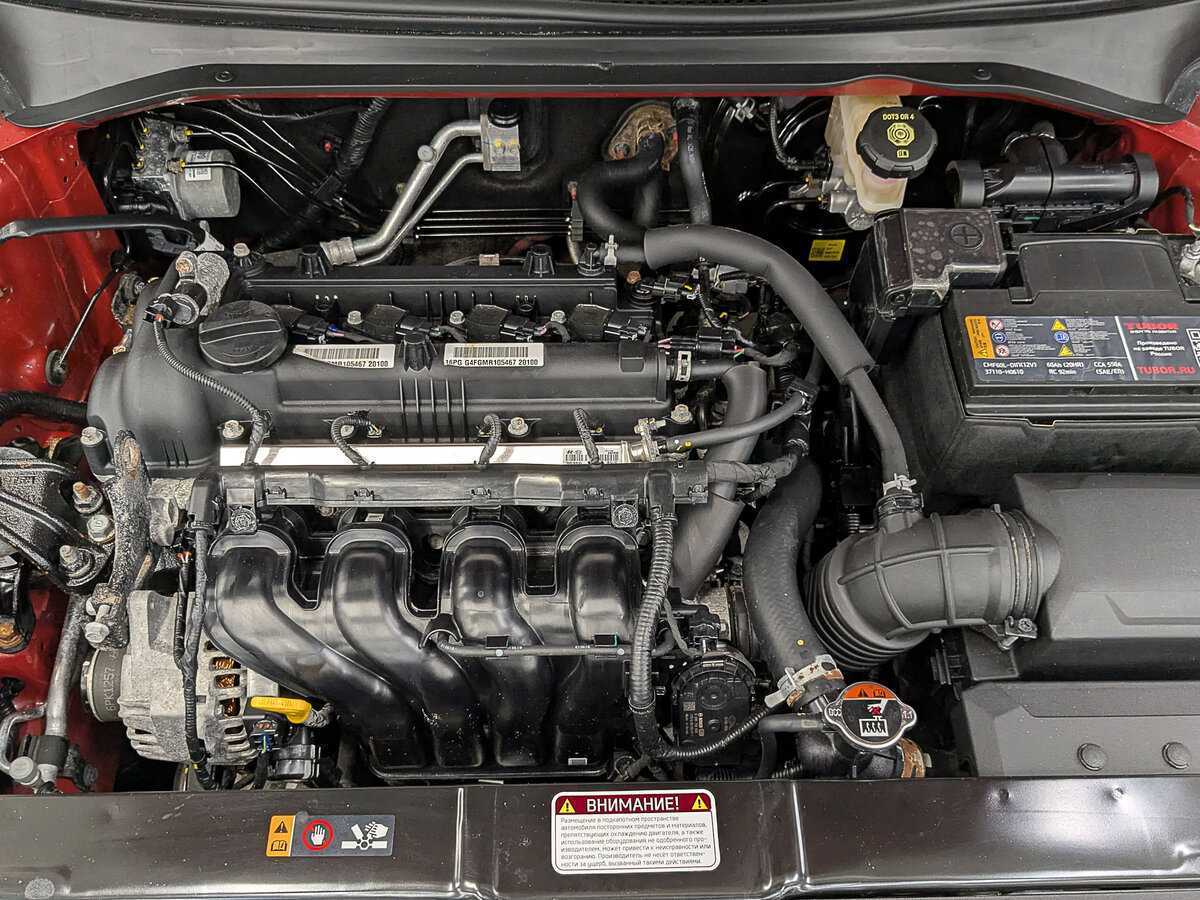 Продажа Б/У Киа Рио. Фото: #8