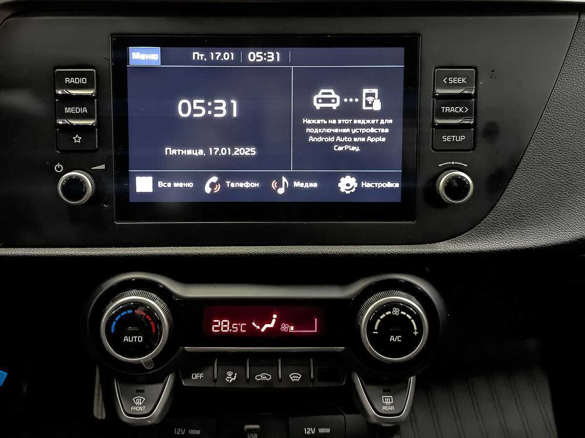 Продажа Б/У Киа Рио. Фото: #14