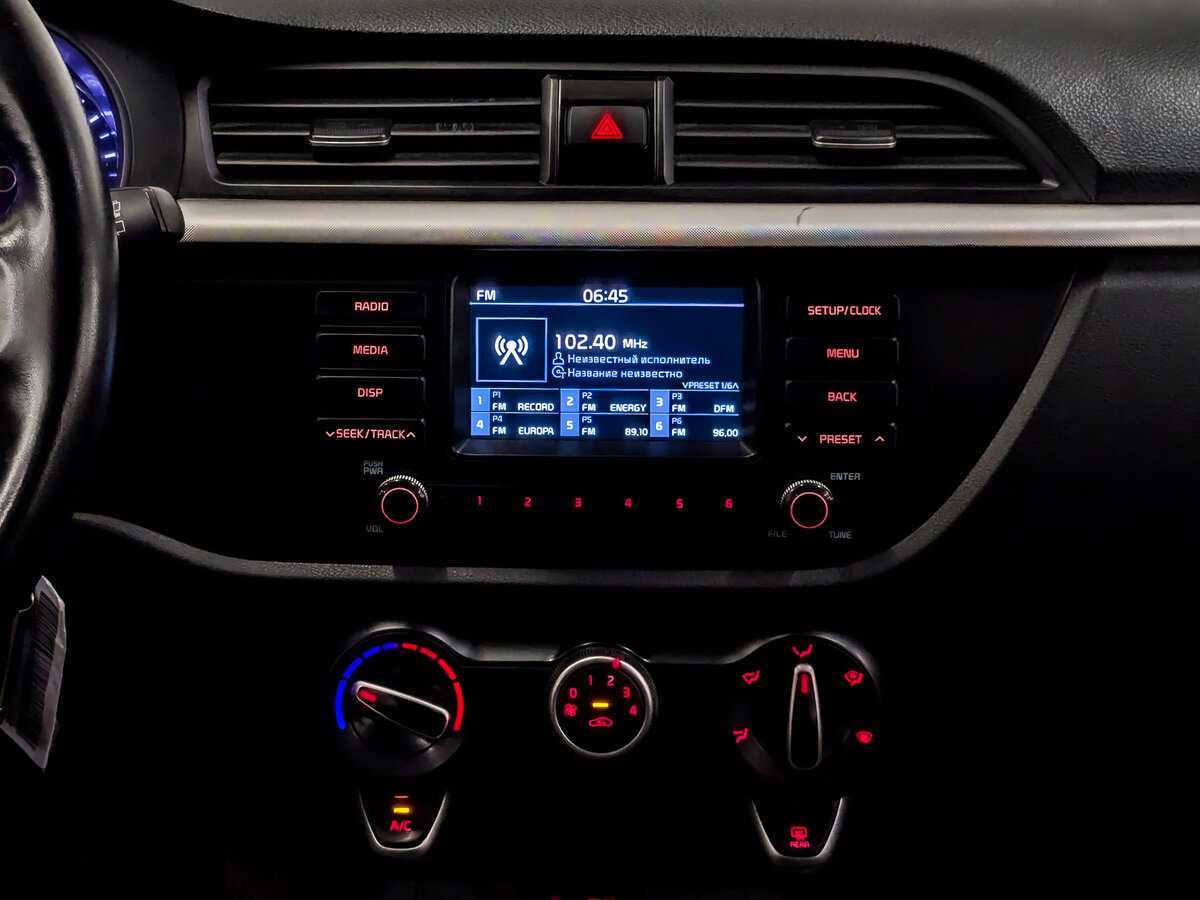 Продажа Б/У Киа Рио. Фото: #14