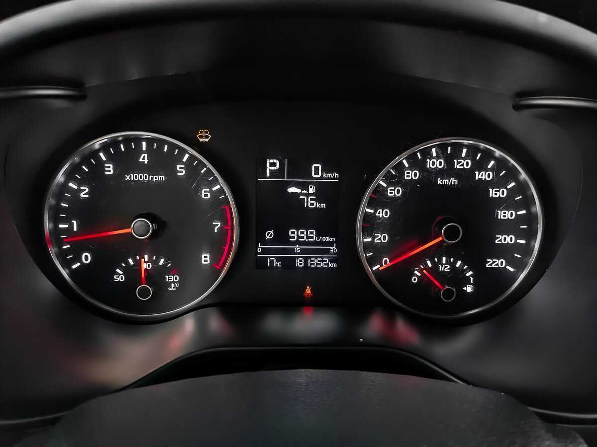 Продажа Б/У Киа Рио. Фото: #12