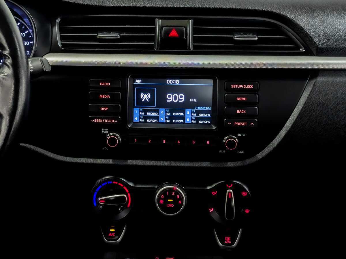 Продажа Б/У Киа Рио. Фото: #14