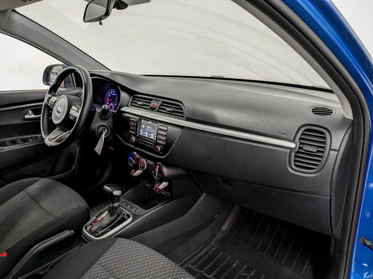 Продажа Б/У Киа Рио. Фото: #10