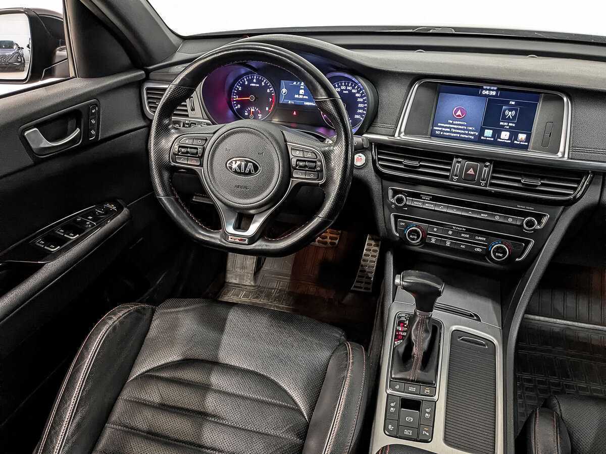 Продажа Б/У Киа Оптима. Фото: #28