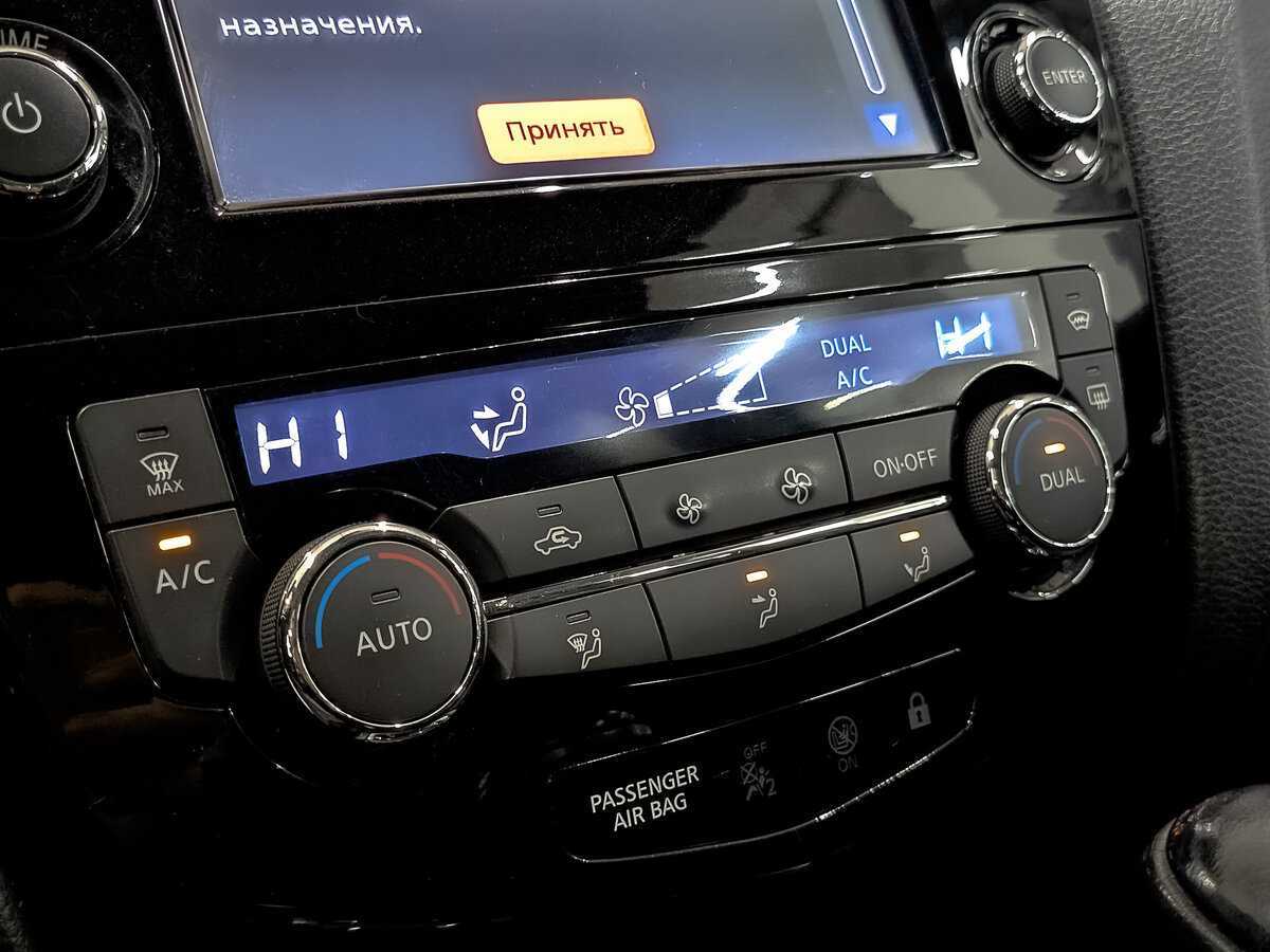 Продажа Б/У Ниссан Кашкай. Фото: #18