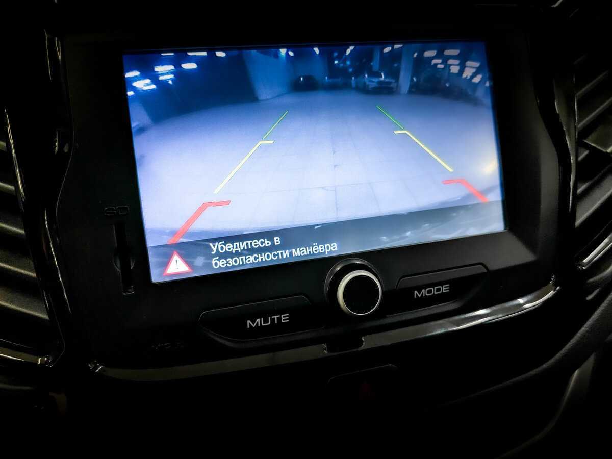 Продажа Б/У Лада (ВАЗ) Веста. Фото: #24