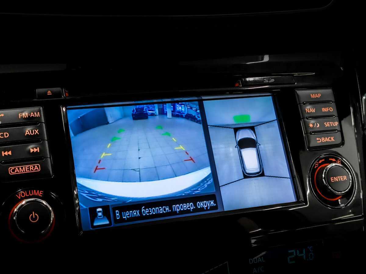 Продажа Б/У Ниссан Кашкай. Фото: #26