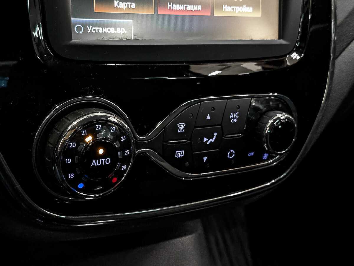 Продажа Б/У Рено Каптюр. Фото: #18