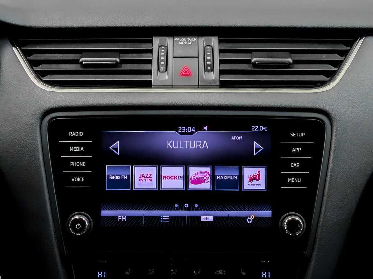 Продажа Б/У Шкода Октавия. Фото: #14