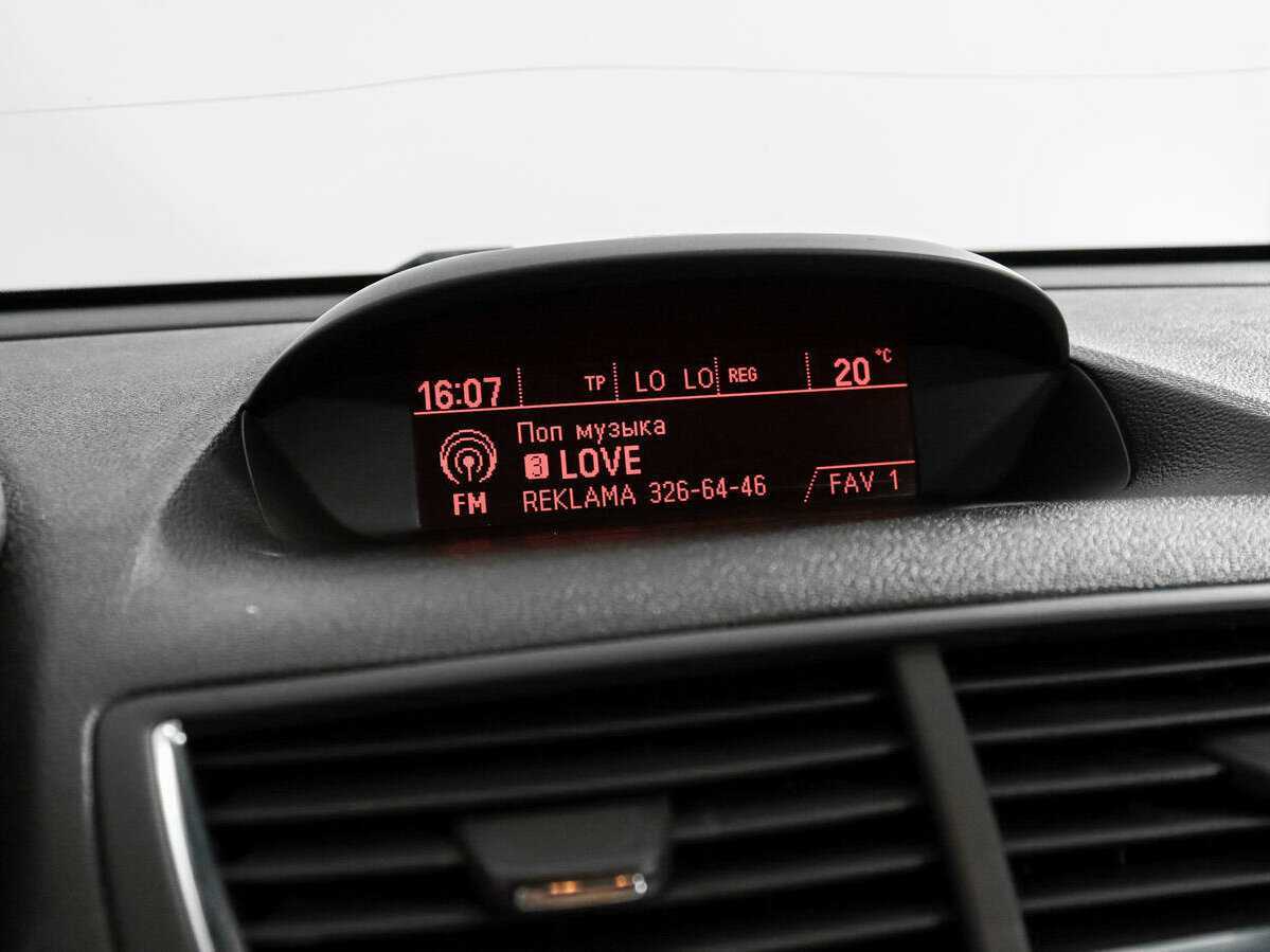 Продажа Б/У Опель Мокка. Фото: #13