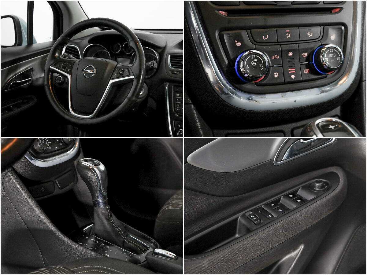 Продажа Б/У Опель Мокка. Фото: #14