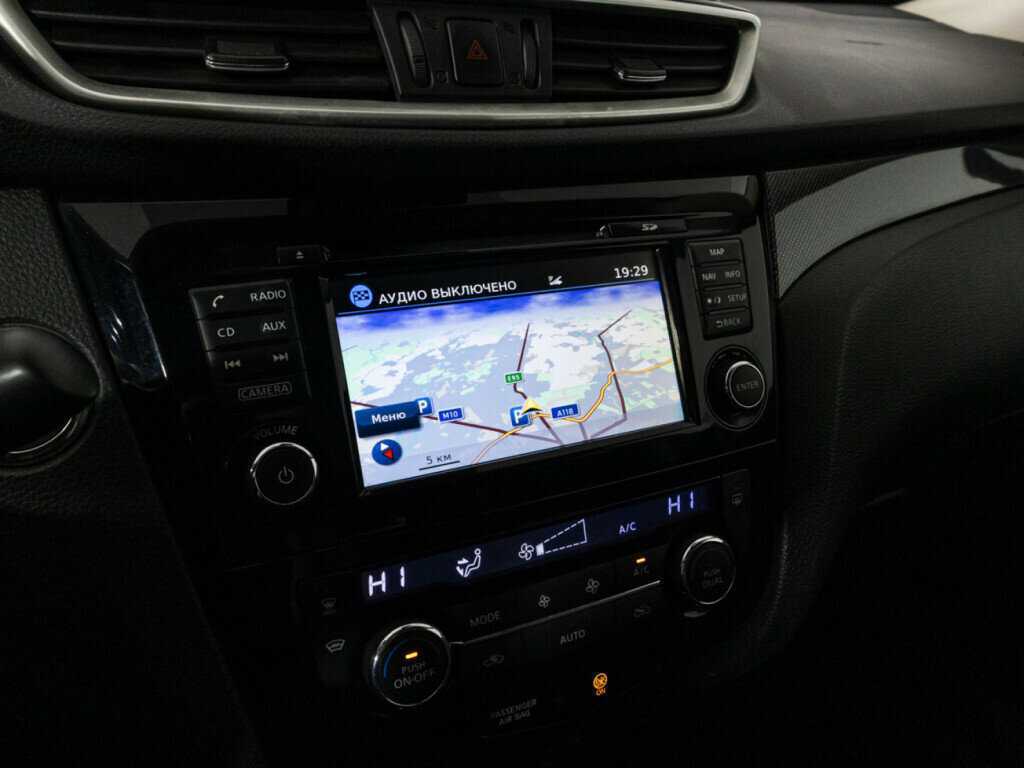 Продажа Б/У Ниссан Икс-Трейл. Фото: #14