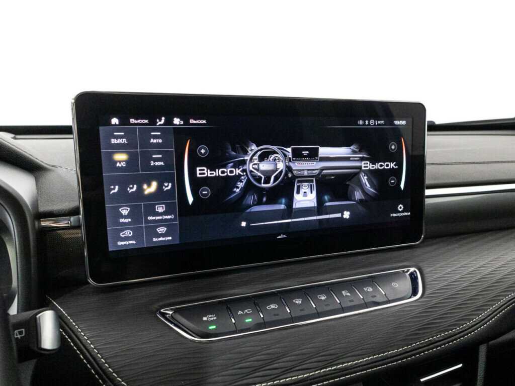 Продажа Б/У Хавал Джолион. Фото: #16