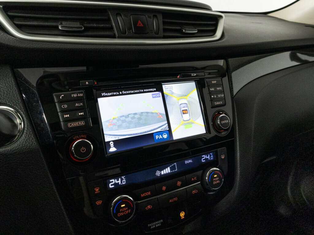 Продажа Б/У Ниссан Икс-Трейл. Фото: #17