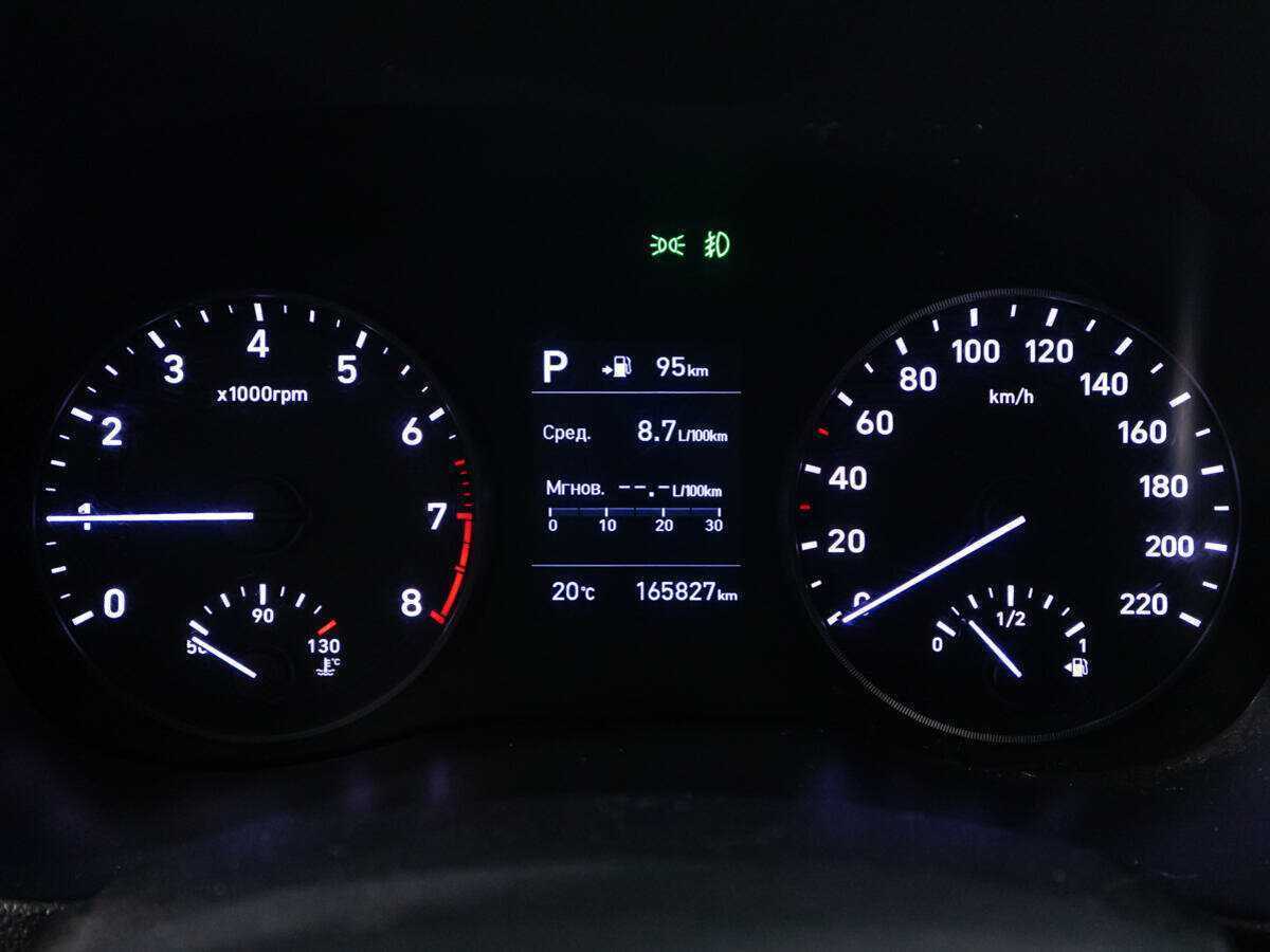 Продажа Б/У Хендай Солярис. Фото: #11