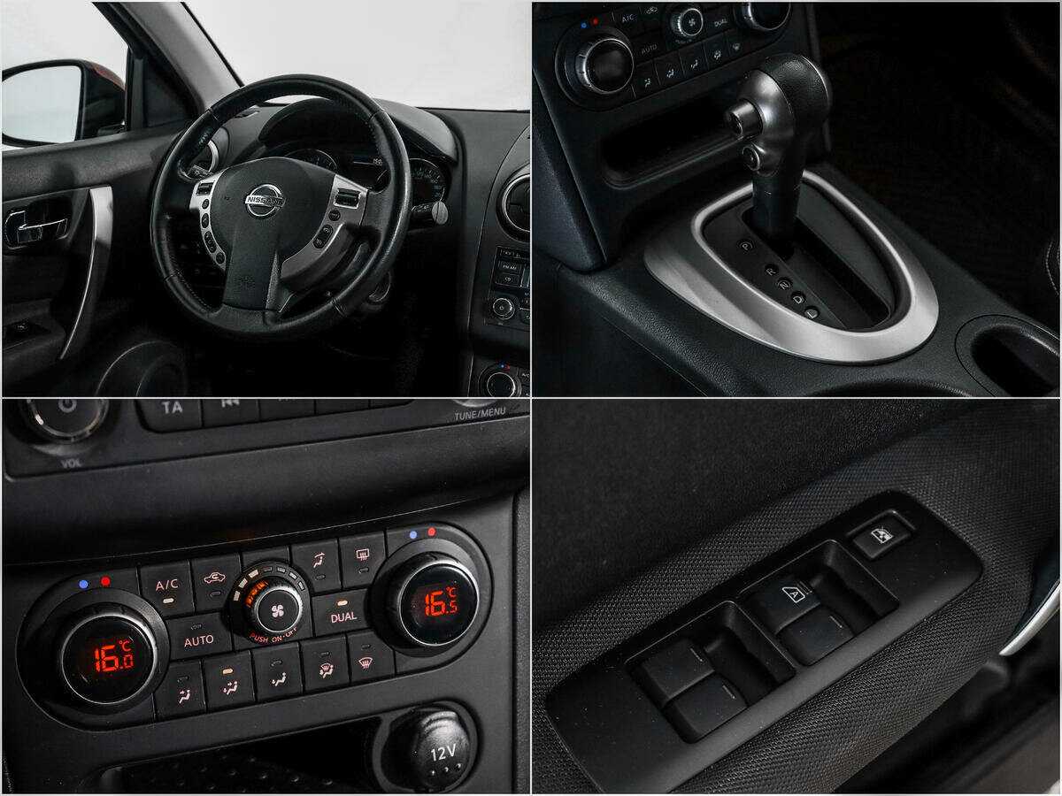 Продажа Б/У Ниссан Кашкай. Фото: #13