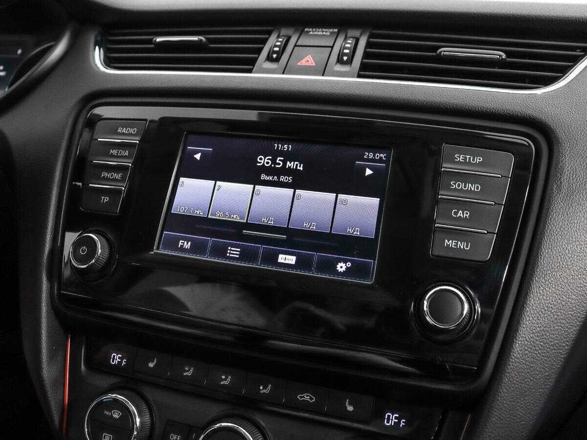 Продажа Б/У Шкода Октавия. Фото: #12