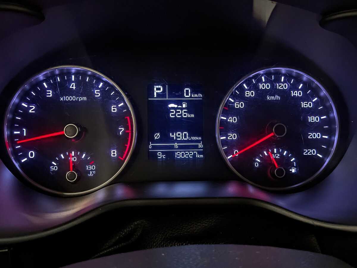 Продажа Б/У Киа Рио. Фото: #12