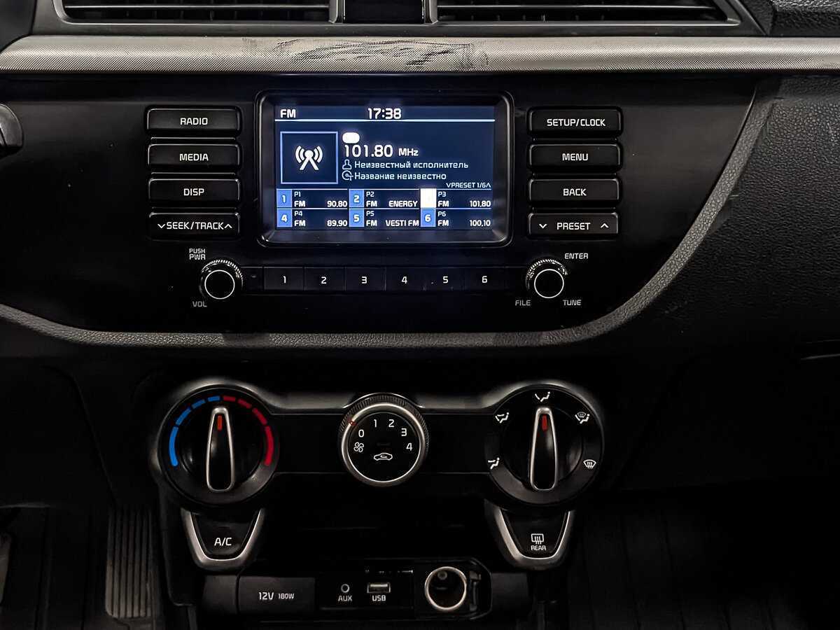 Продажа Б/У Киа Рио. Фото: #13