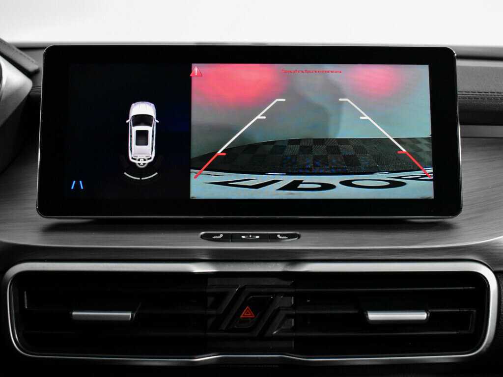 Продажа Б/У Джили Кулрэй. Фото: #20