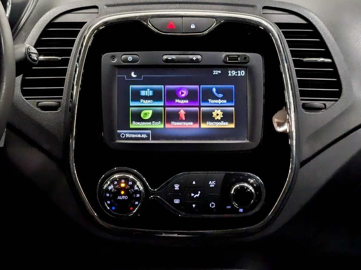 Продажа Б/У Рено Каптюр. Фото: #14