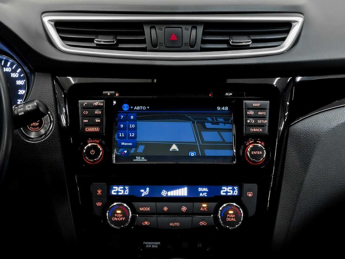 Продажа Б/У Ниссан Кашкай. Фото: #14