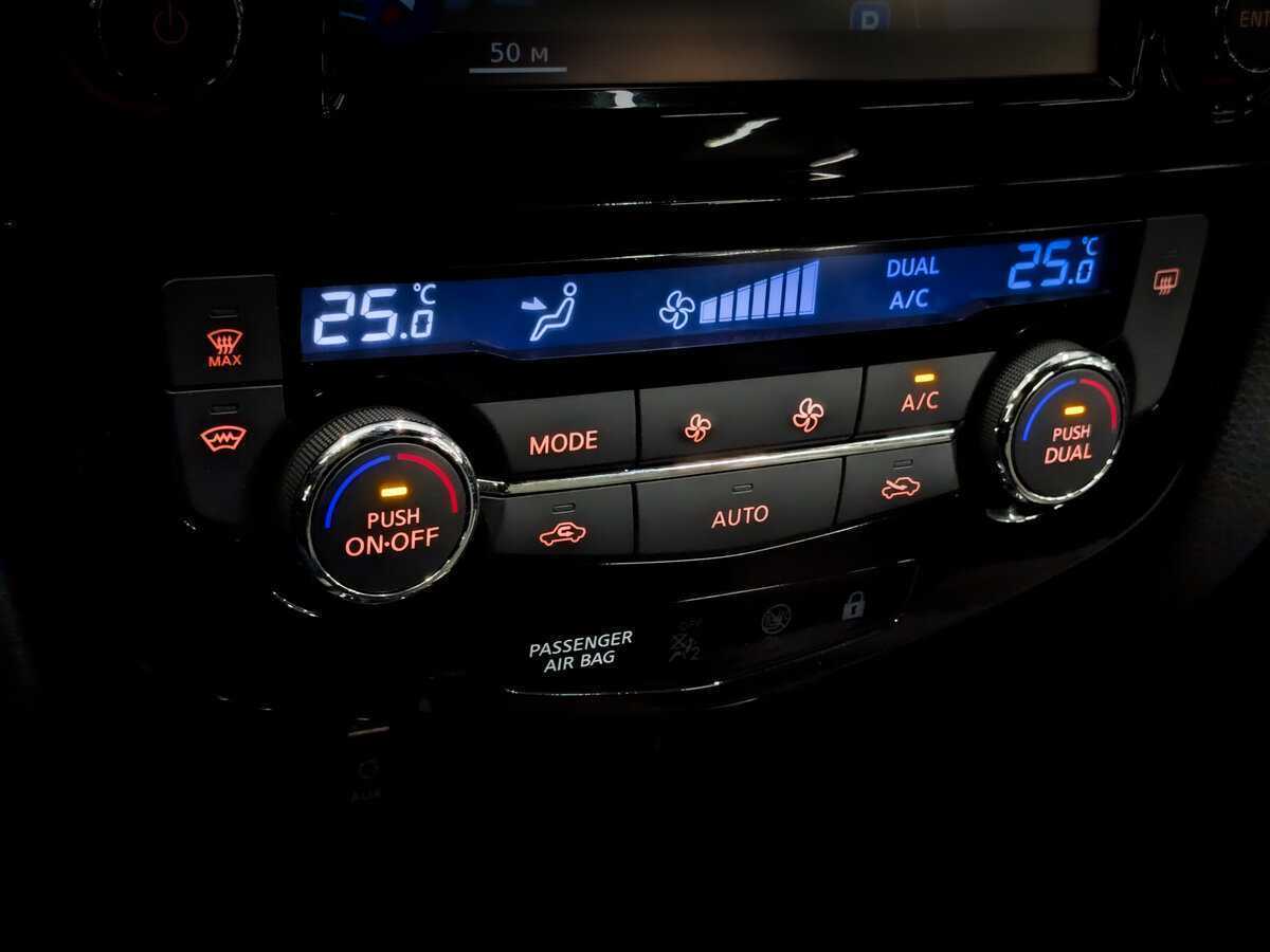 Продажа Б/У Ниссан Кашкай. Фото: #27