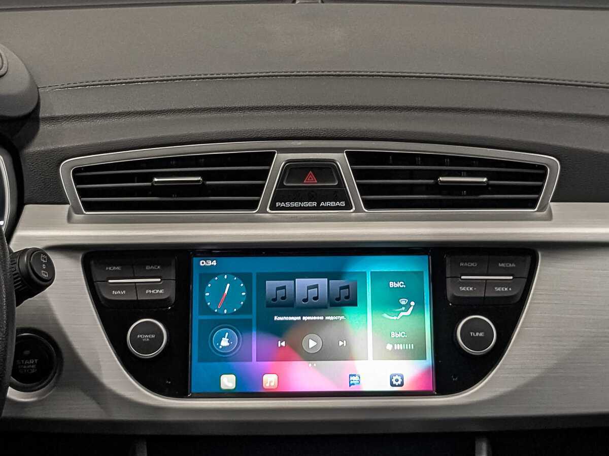 Продажа Б/У Джили Атлас. Фото: #16