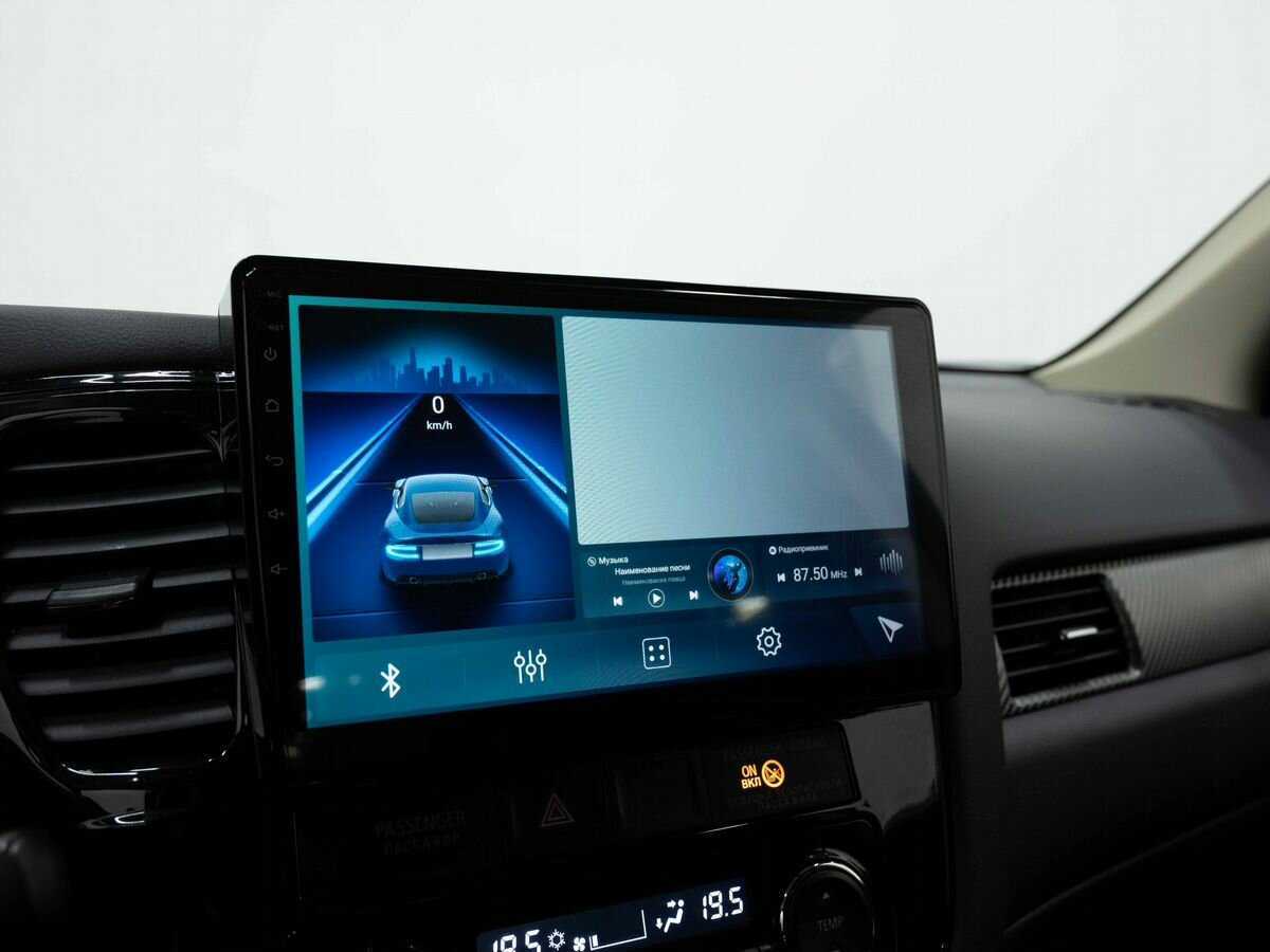 Продажа Б/У Митсубиши Оутлэндер. Фото: #18