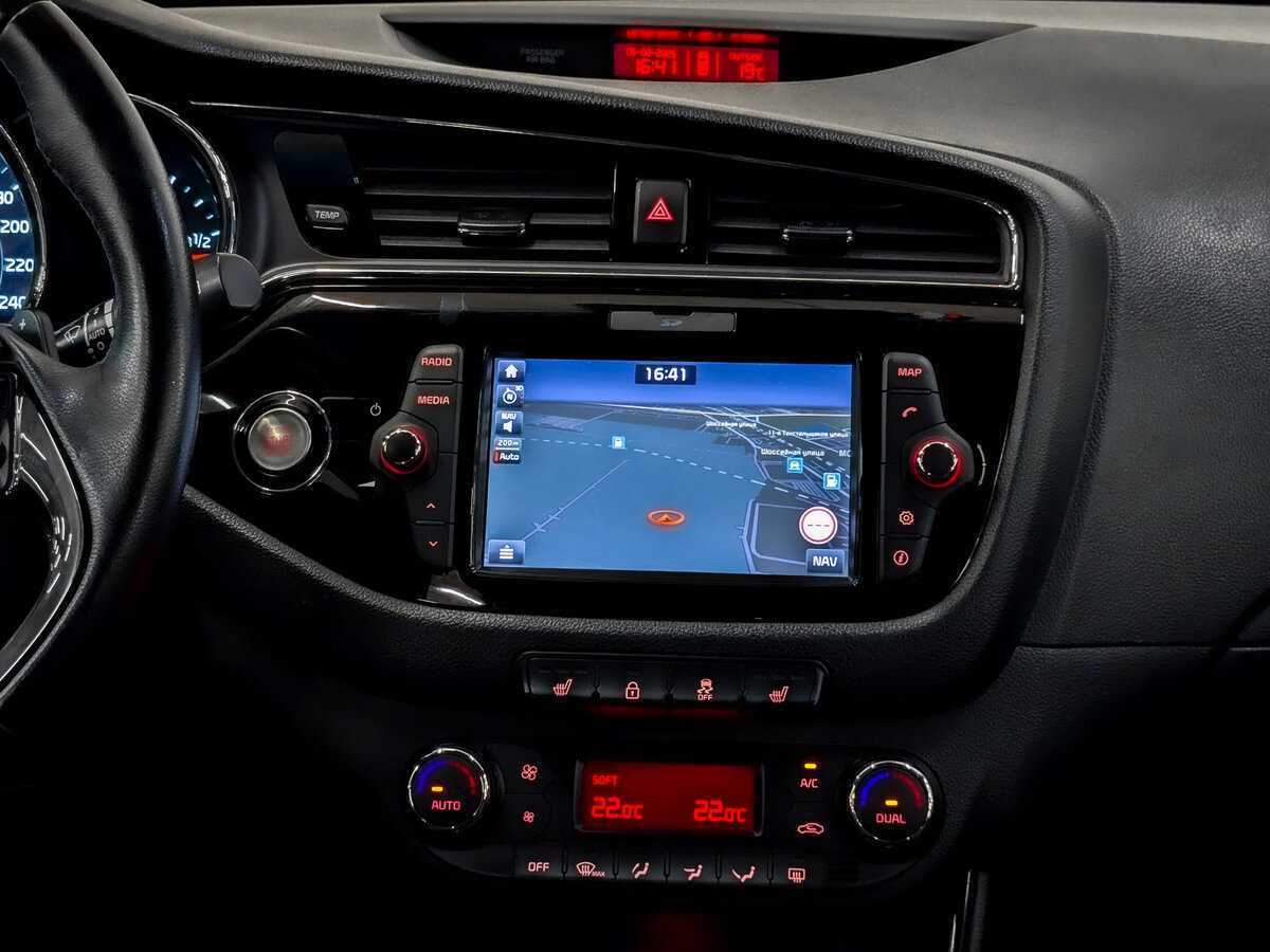 Продажа Б/У Киа Сид. Фото: #14