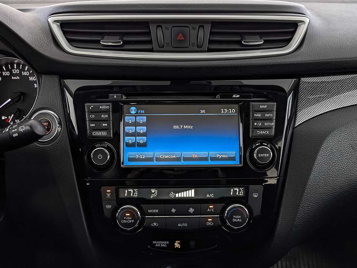 Продажа Б/У Ниссан Икс-Трейл. Фото: #14