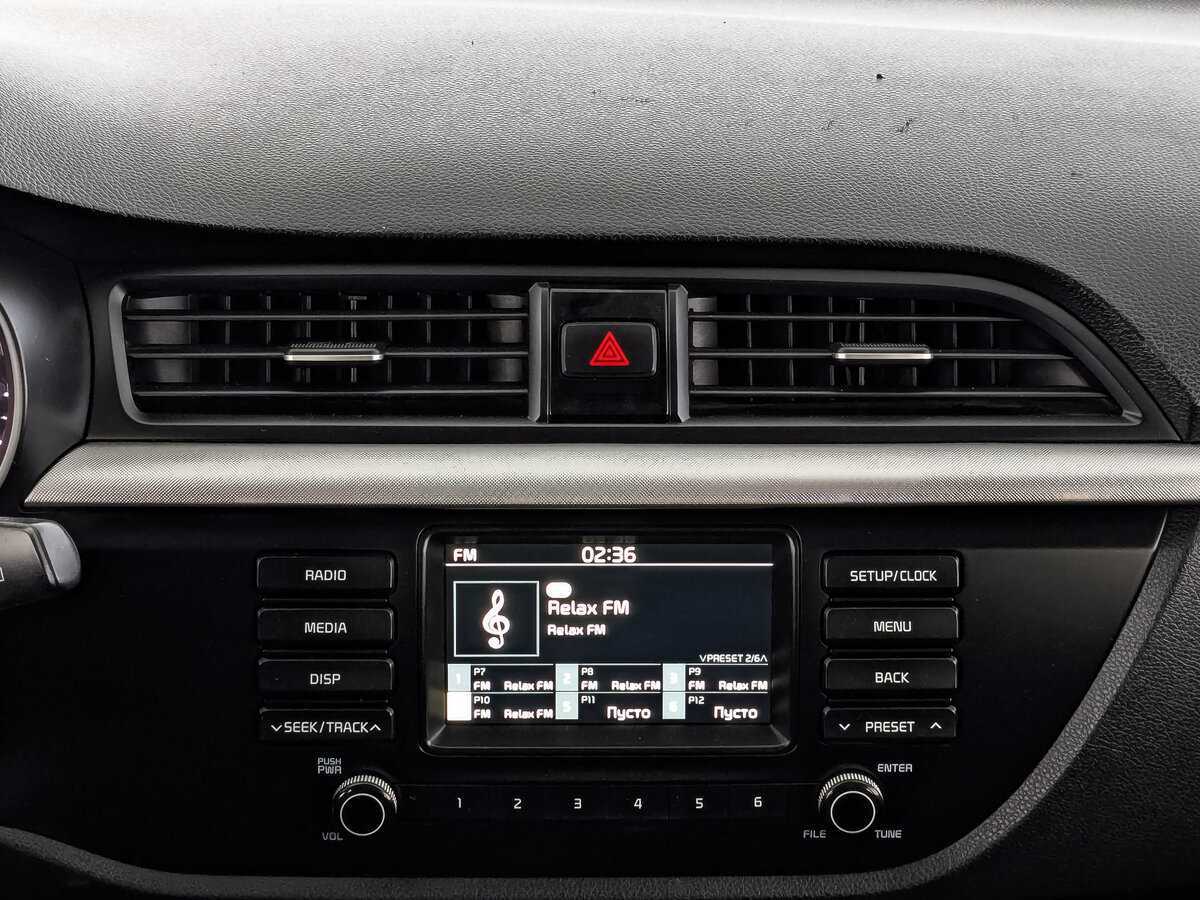 Продажа Б/У Киа Рио. Фото: #15