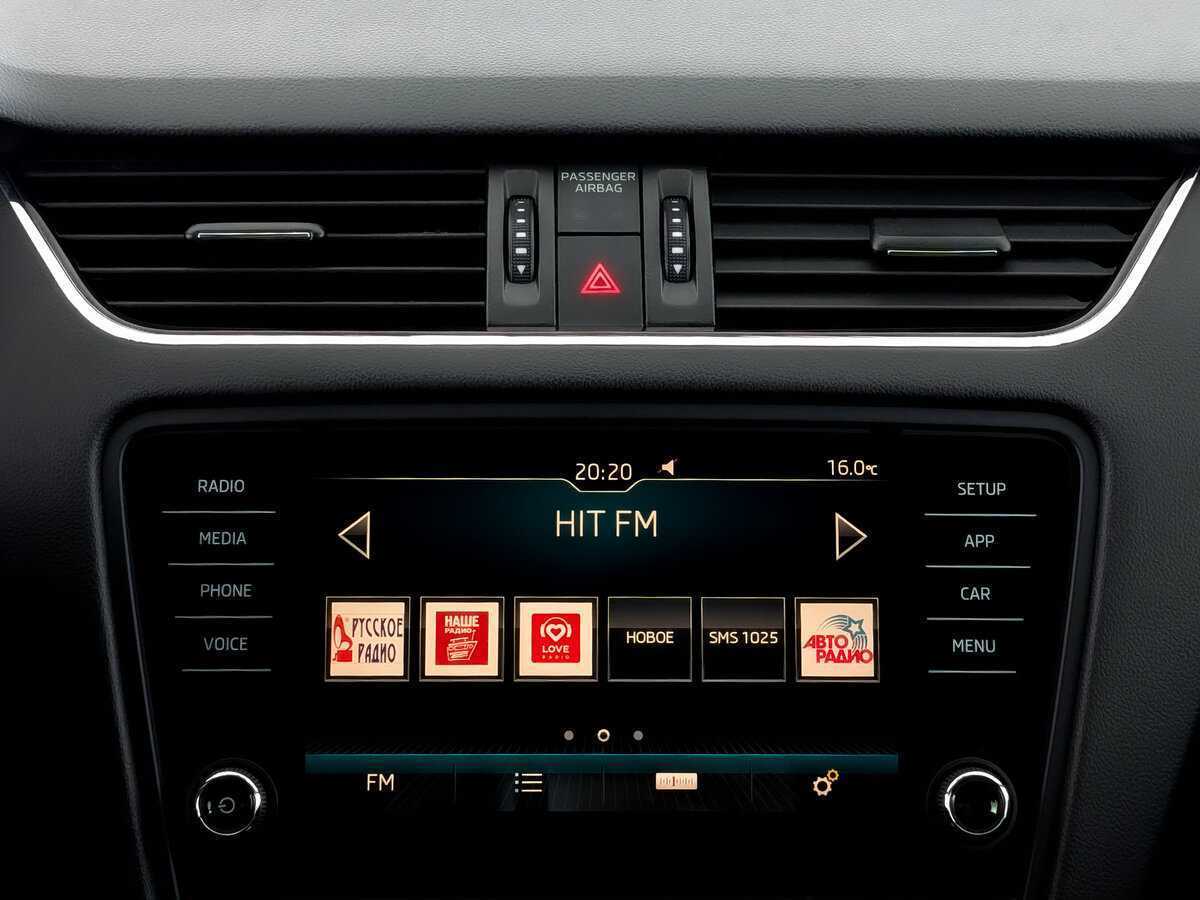 Продажа Б/У Шкода Октавия. Фото: #14