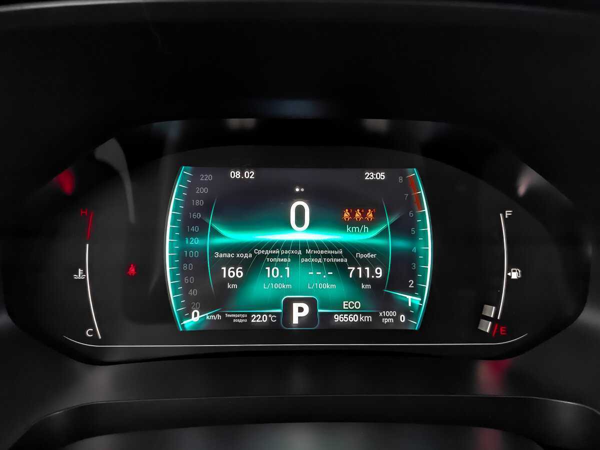 Продажа Б/У Чери Тигго 7 Про. Фото: #14