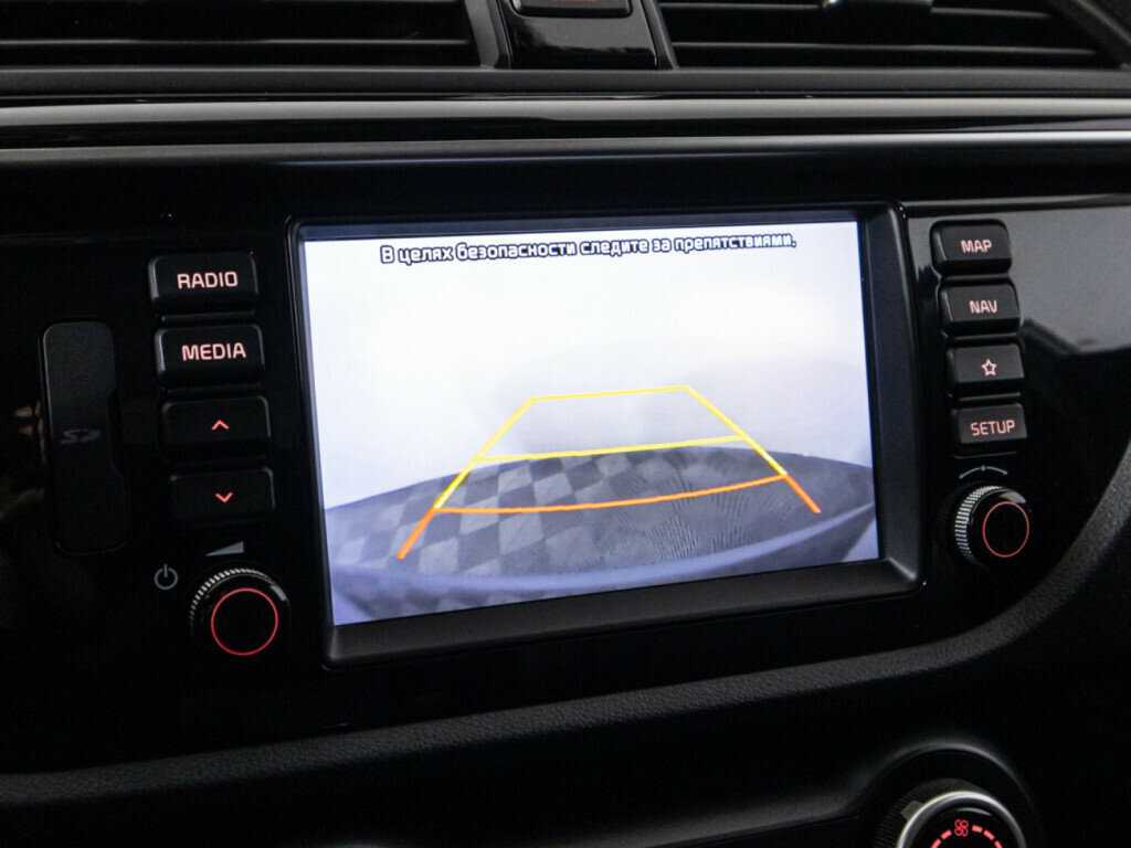 Продажа Б/У Киа Рио. Фото: #16