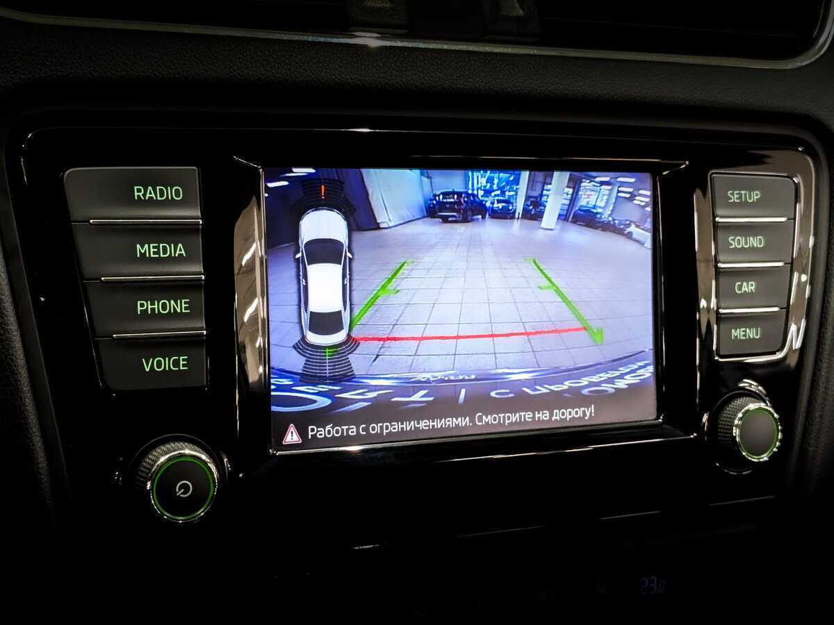 Продажа Б/У Шкода Октавия. Фото: #25