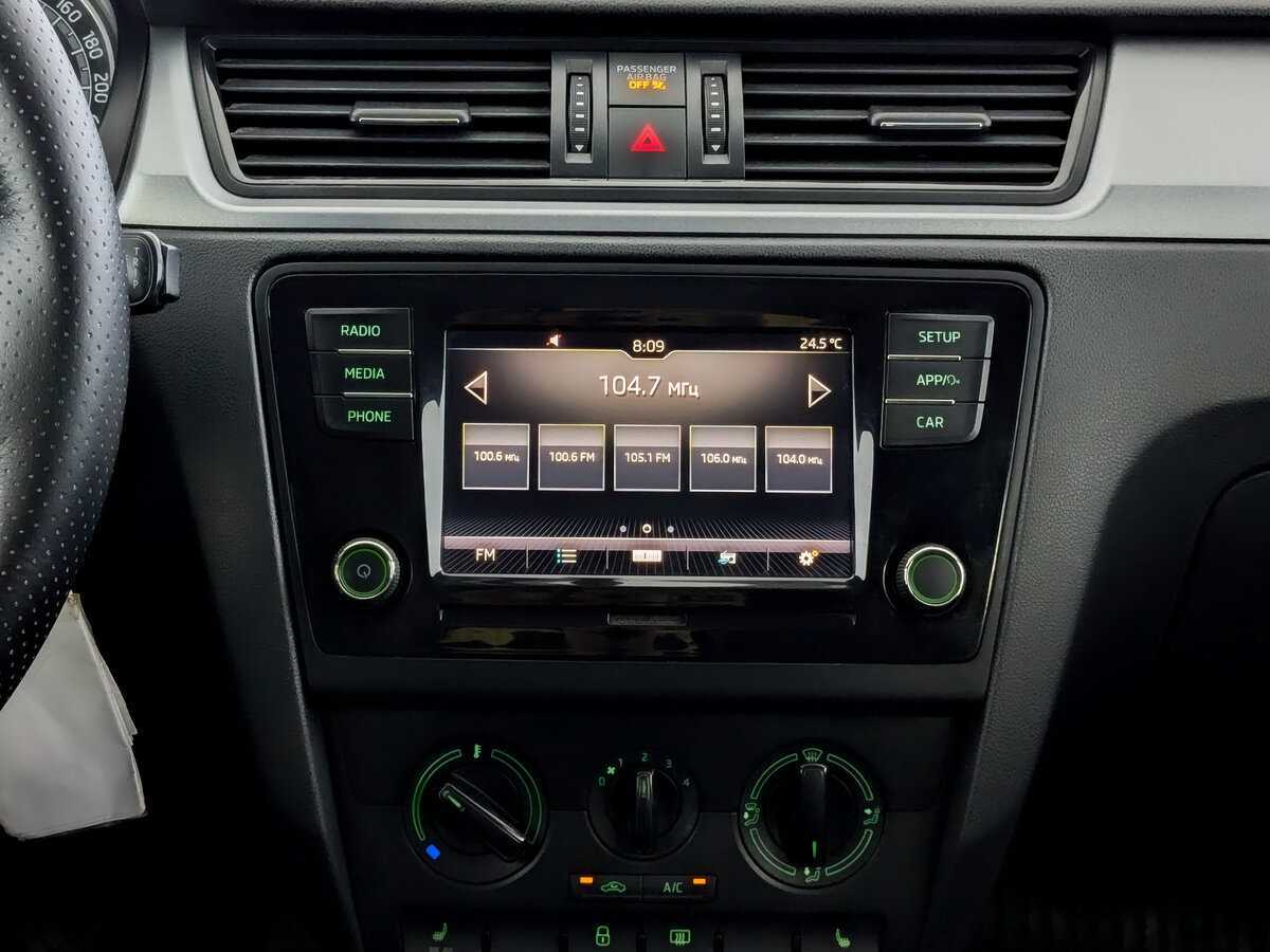 Продажа Б/У Шкода Рапид. Фото: #14