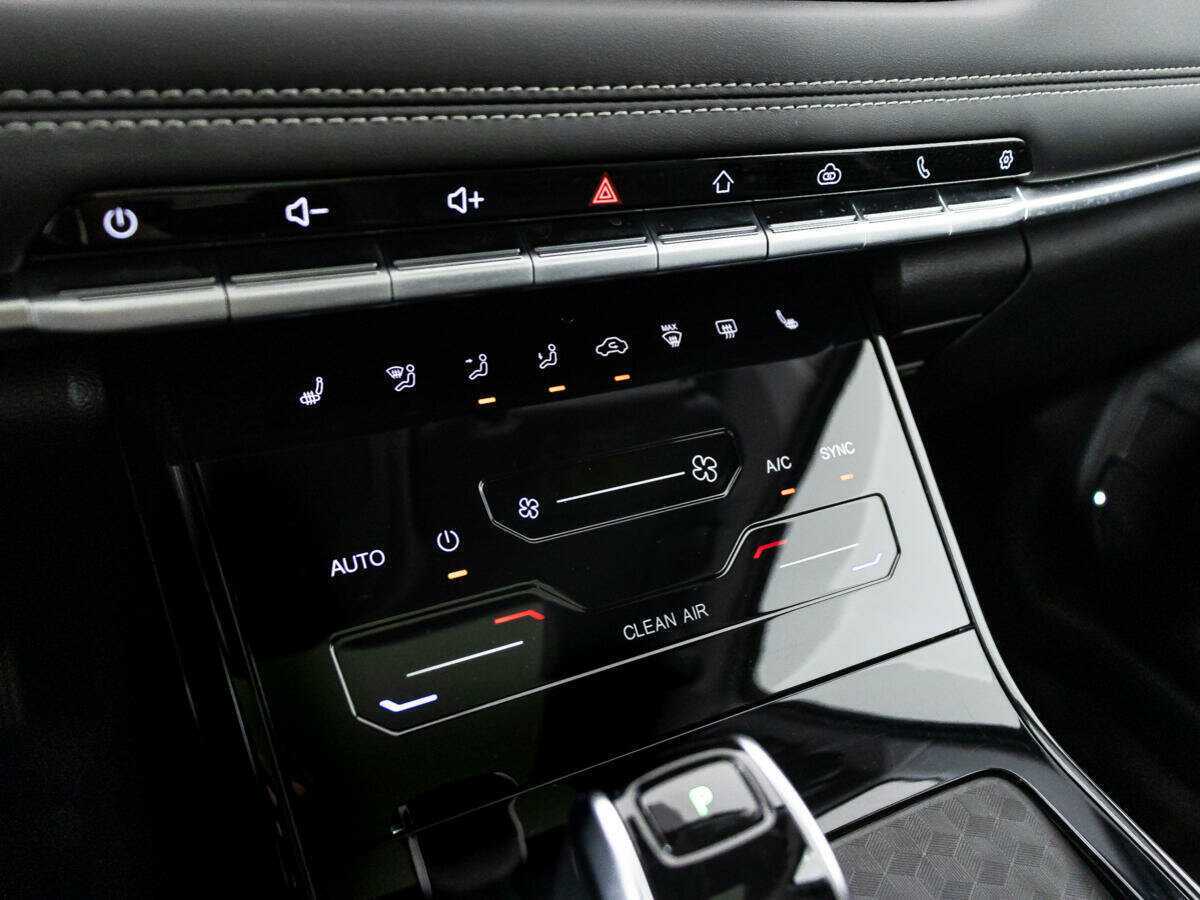 Продажа Б/У Чери Тигго 7 Про. Фото: #18